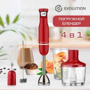 Блендер Evolution HBS-0641 600Вт