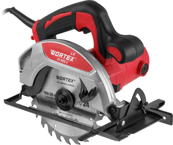 Циркулярная пила WORTEX CS 1612-2 1200Вт