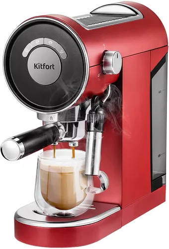 Кофеварка рожковая Kitfort KT-783-3