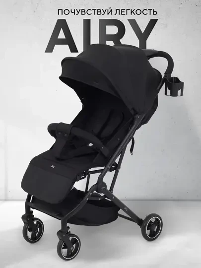 Детская прогулочная коляска MOWbaby Airy / MB201 (Black)