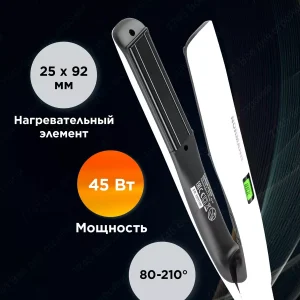 Выпрямитель для волос NORMANN AHS-620