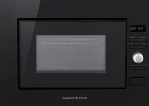 Микроволновая печь Zigmund & Shtain BMO 25 B