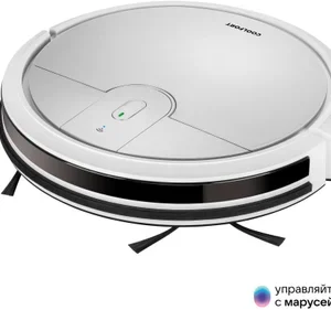 Робот-пылесос Coolfort CF-3204
