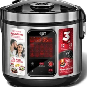Мультиварка Holt HT-MC-006