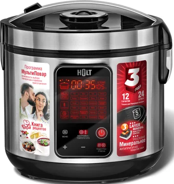 Мультиварка Holt HT-MC-006
