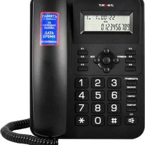 Проводной телефон Texet TX-264