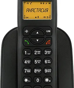 Радиотелефон TeXet TX-D4505A