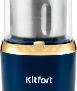 Кофемолка Kitfort KT-769