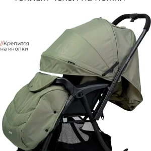 Детская прогулочная коляска Tomix Cosy V3 / HP-712 (Olive)