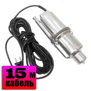 Насос вибрационный РУЧЕЕК-1М (15 м)