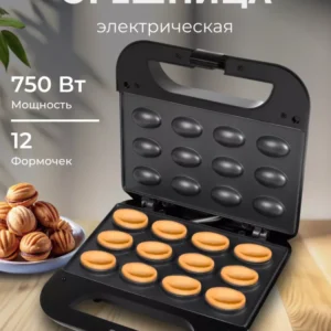 Орешница RAGEX R760, 750Вт
