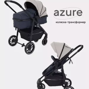 Детская универсальная коляска Rant Basic Azure 2 в 1 / RA157 (beige) без чехла для ног