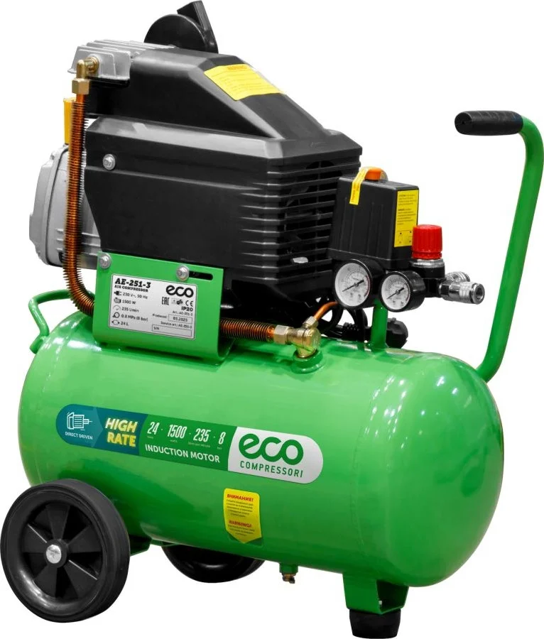 Компрессор ECO AE-251-3 уцененный (0000430272)
