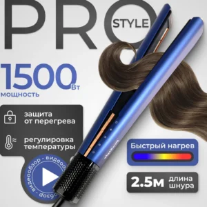 Выпрямитель-фен PROstyle MK-559 1500Вт