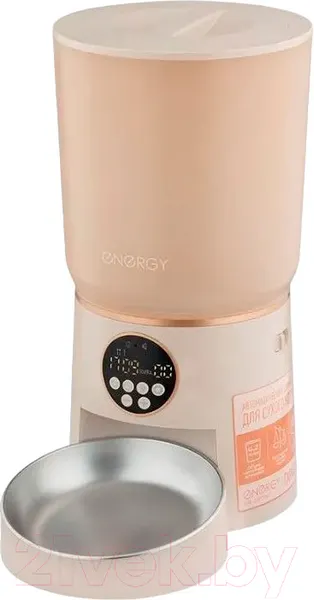 Кормушка автоматическая для животных Energy Zoo 10008Smart / 106061